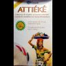 Marguerite Attieke 500g