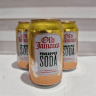 Old Jamaican Pineapple Soda