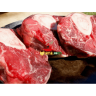 Shin Beef Box 20kg