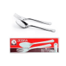 Zebra Economy Fork 165mm