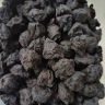 Ogiri- Fermented Castor seed