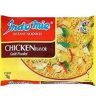 Indomie Chicken Ghana 3pc