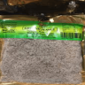 Tropical Sun Ground Peanut 200g