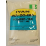 Wazobia Poundo Oat 2kg