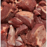 Goat Meat Boneless 1Kg