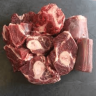 Goat Meat with Bones Pri of Afr 1Kg
