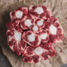 Oxtail 5Kg Pack